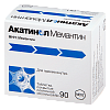 Купить Акатинол Мемантин таб ппо 10мг №90