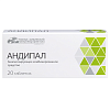 Купить Андипал 20 шт таблетки