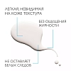 Купить La Roche-Posay Anthelios спрей для лица и тела 200мл SPF 50 невидимый