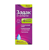 Купить Зодак капли для внутреннего применения 10мг/мл 20мл