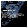 Купить La Roche-Posay 150 мл вода термальная