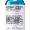 Купить La Roche-Posay Hyalu В5 сыворотка 30мл