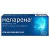 Купить Меларена таб ппо 3мг №30