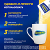 Купить Терафлю пор д/р-ра д/внутр применения пак №14 лимон