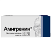 Купить Амигренин таб ппо 100мг №2