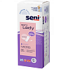 Купить Seni Lady Micro прокладки урологические №20 (1 капля)