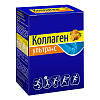 Купить Коллаген ультра, пор. 8г пак. №7 (апельсин)