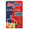 Купить Анвимакс пор д/р-ра д/внутр 5г №6 мед-лимон