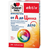 Купить Доппельгерц Актив от А до Цинка таблетки №30