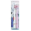 Купить Curaprox Ultra Soft набор з/щеток Арт.CS5460/2WINTER1 №2 розовый белый