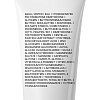 Купить La Roche-Posay Cicaplast B5 бальзам 40мл