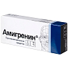 Купить Амигренин 50 мг 2 шт таблетки покрытые пленочной оболочкой