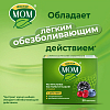 Купить Доктор Мом пастилки №20 ягодные