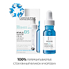 Купить La Roche-Posay Hyalu В5 концентрированная сыворотка для контура глаз против морщин, темных кругов и следов усталости 15 мл