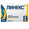 Купить Линекс капсулы №32