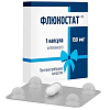 Купить Флюкостат капс 150мг №1