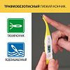 Купить Термометр мед электронный Little Doctor LD-302
