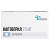 Купить Каптоприл таблетки 25мг №20