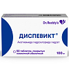 Купить Диспевикт таб ппо 100мг №50