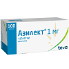 Купить Азилект таб 1мг №100