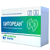 Купить Цитореан таб ппо 125мг №60