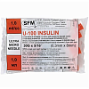 Купить Шприц инсулин SFM U-100 1мл №10 3-х комп с иглой