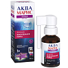 Купить Аква Марис Стронг спрей д/горла 30мл