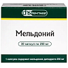 Купить Мельдоний 250 мг 30 шт капсулы