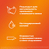 Купить Durex Play Heat гель-смазка/лубрикант 50мл согревающий