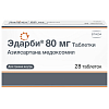 Купить Эдарби таб 80мг №28