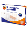 Купить Вольтарен пластырь трансдермальный 15мг/24ч №2