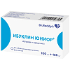 Купить Ибуклин Юниор таблетки дисперг 100 мг+125 мг №20