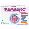 Купить Фервекс пор д/р-ра д/внутр №8 д/детей малина