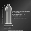 Купить Дюрекс Инфинити през-вы №3 с анестетиком