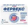 Купить Фервекс пор д/р-ра д/внутр №8 малина
