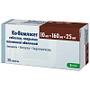 Купить Ко-Вамлосет таблетки ппо 10мг/160мг 25мг №30