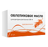 Купить Облепиховое масло супп рект 500мг №10