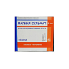 Купить Магния Сульфат раствор д/в/в введения 250мг/мл амп 5мл №10