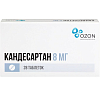 Купить Кандесартан таб 8мг №28