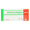 Купить Фуразолидон таб 50мг №20
