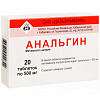 Купить Анальгин таблетки 500мг №20