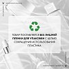 Купить Vichy Liftactiv Collagen В3 дневной крем с витамином B3 против пигментации и морщин SPF 50, 50 мл