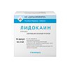 Купить Лидокаин 10 % 2 мл 10 шт раствор для инъекций