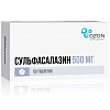Купить Сульфасалазин таблетки ппо 500мг №50