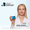 Купить La Roche-Posay Hyalu B5 50 мл крем для лица увлажняющий против морщин с гиалуроновым комплексом