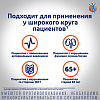 Купить Вольтарен Эмульгель гель д/наружн примен 2% 100г крышка с откид верхом
