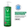 Купить Vichy Normaderm Phytosolution, гель очищающий для умывания, 400мл