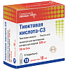 Купить Тиоктовая кислота-СЗ 30 мг/мл 10 мл 10 шт концентрат для приготовления раствора для инфузий