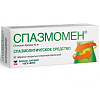 Купить Спазмомен 40 мг 30 шт таблетки покрытые пленочной оболочкой