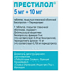 Купить Престилол таб ппо 5мг+10мг №30